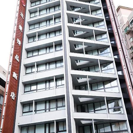Royal Jade Boutique Hotel ไทเป ภายนอก รูปภาพ